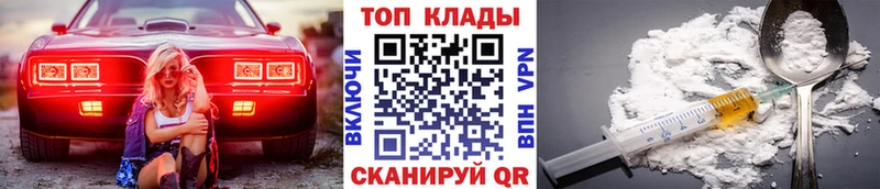 Виды наркотиков купить Юхнов Марихуана АМФЕТАМИН ГАШ Alpha-PVP Мефедрон КОКАИН