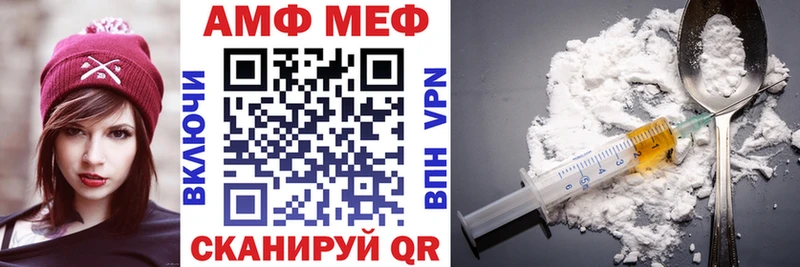 Amphetamine 98%  Юхнов 