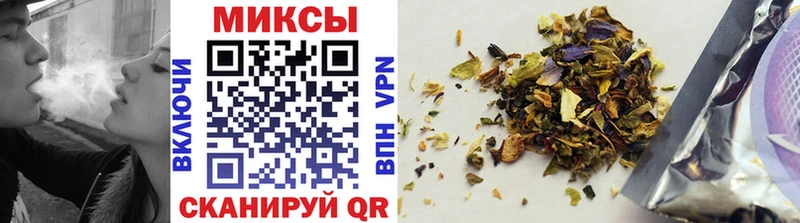 Бутират вода Юхнов