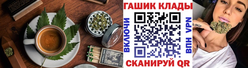 Cannafood конопля  как найти   Юхнов 