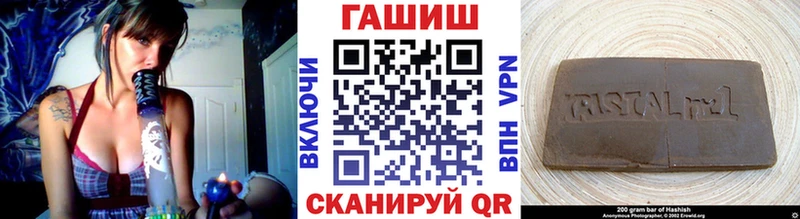 OMG сайт  Юхнов  Гашиш индика сатива  закладка 
