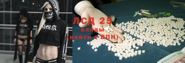 героин Алзамай