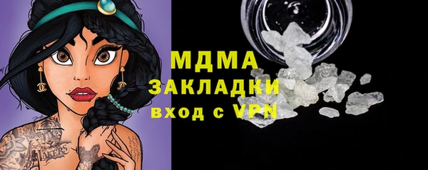 не бодяженный Алексеевка