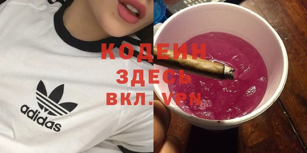 не бодяженный Алексеевка