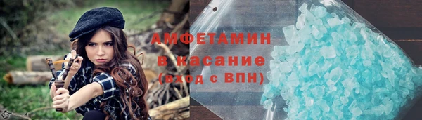 MDMA Абинск
