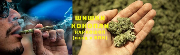 соль курить ск Абдулино