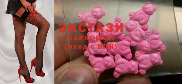 не бодяженный Алексеевка