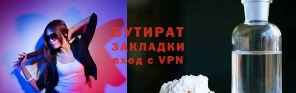 не бодяженный Алексеевка