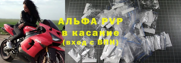 не бодяженный Алексеевка