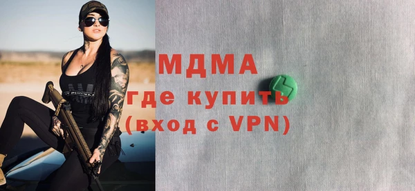 героин Алзамай