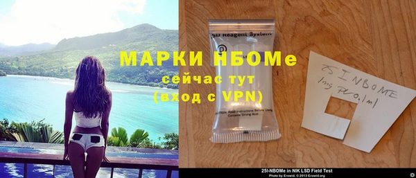 героин Алзамай