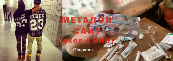 мдпв Алексин