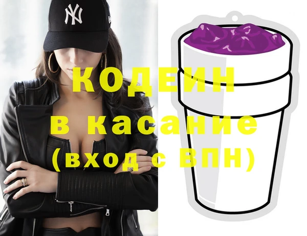 не бодяженный Алексеевка