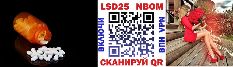 ЛСД экстази ecstasy  Юхнов 