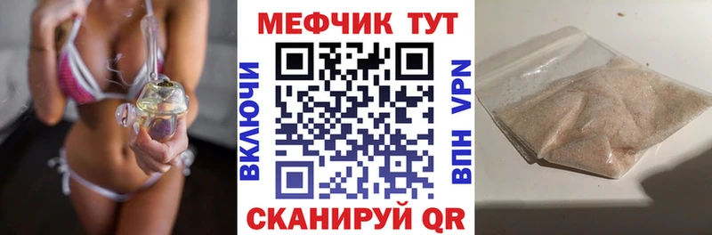 МЯУ-МЯУ VHQ  Юхнов 