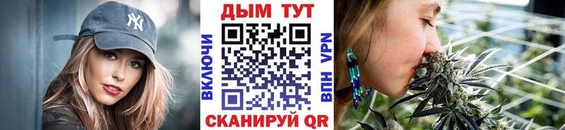 Марихуана семена  гидра как зайти  Юхнов 